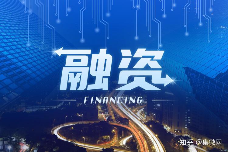 芯钛科技完成新一轮融资，加速高性能车规MCU产品量产落地