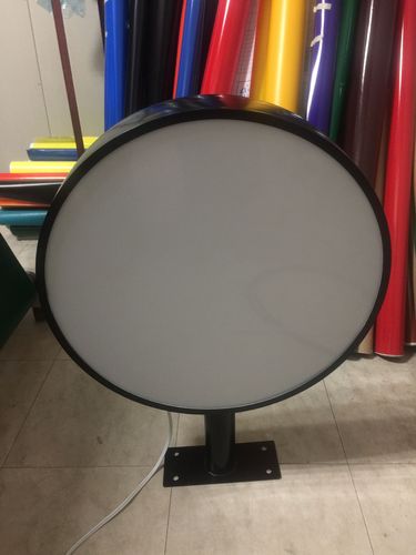 春富光电科技与龙伦富科技 广告电料批发与LED光电产品的协同发展